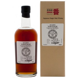 Karuizawa 39 YO 1972/2011, 63.3%, OB for La Maison du Whisky, sherry butt #7038