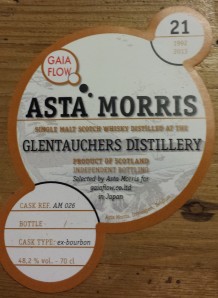 Glentauchers 21 YO 1992/2013, 48.2%, Asta Morris for Gaiaflow Japan, cask AM026
